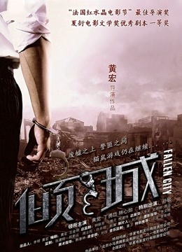 小水水 &#8211; 潮喷福利姬合集[129V/67.37GB]